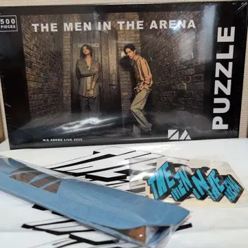 N/A THE MEN IN THE ARENA 업그레이드 퍼즐 기타