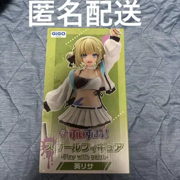 부이스포! 스케일 피규어 영국 리사 GiGO 한정판