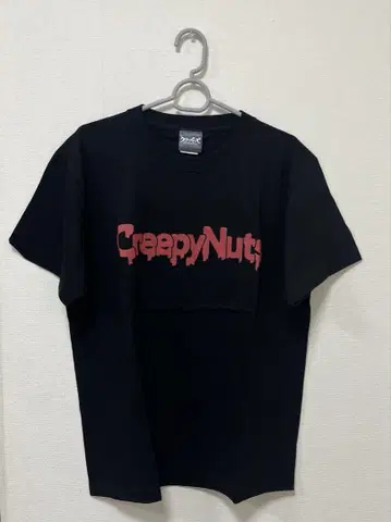 새상품 Creepy Nuts 크리피 너츠 티셔츠