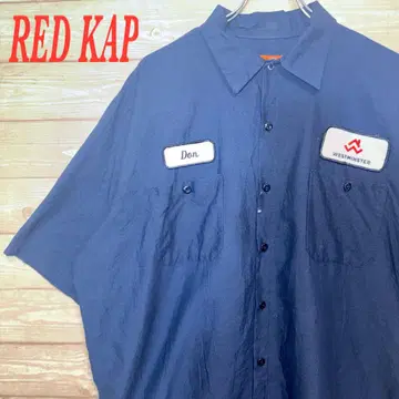 기업 로고 워크 셔츠 RED KAP 레드캡 와펜 XL