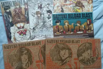 최유기 RELOAD BLAST 엽서 세트 코르크 코스터