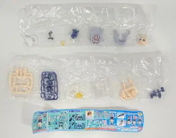 반다이 AQUA SHOOTERS! 07 마츠바라 미하루