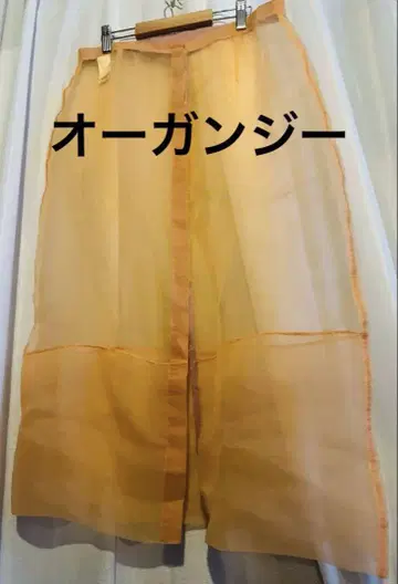 완판 라인 오간자 타이트 롱 앞 슬릿 M