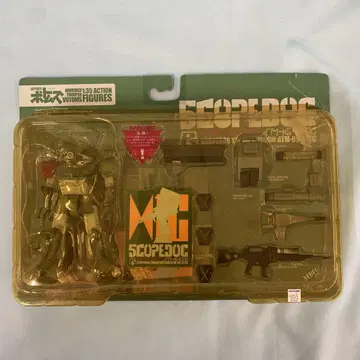 ATM-09-STTC 스코프독 터보 커스텀 1/35 피규어