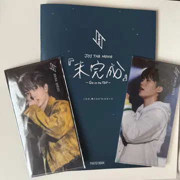 JO1 THE MOVIE 미완성 팜플렛 티켓 홀더 키마타 오히라
