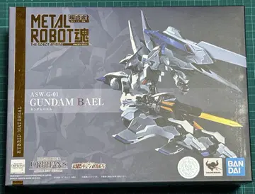 METAL ROBOT 건담 바엘