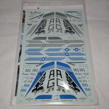 AeroMaster Kennedy's Tomcats 데칼 세트