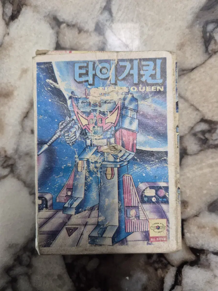 Vintage Plastic Model Kim's Tiger Queen