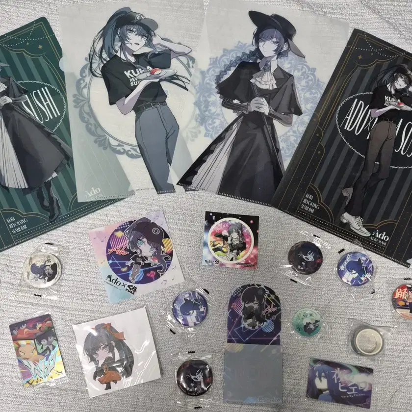 Amazon.co.jp: Ado グッズ9点セット ホビー グッズ : ホーム