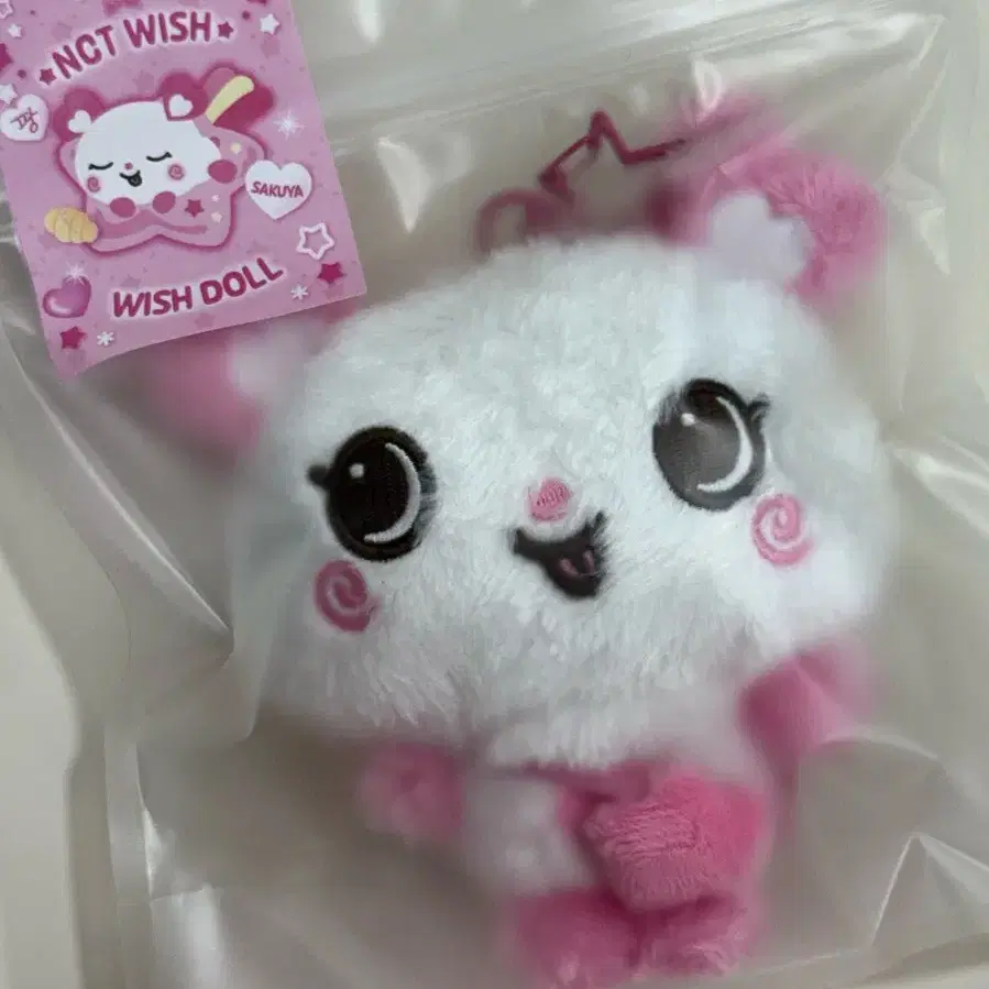 NCT | 엔시티 NCT wish Sakuya doll Pang Steady md 10 Cent on