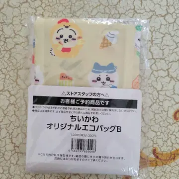 치이카와 훼미리마트 에코백