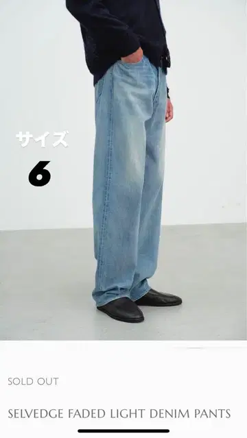 AURALEE 오라리 25ss
