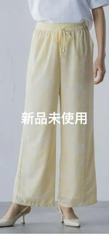 LAUTREAMONT 로트레아몽 아트 프린트 와이드 팬츠