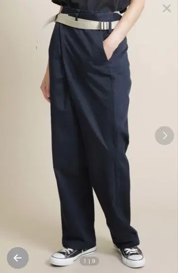 메종 유레카 치노 팬츠