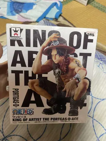 KING OF ARTIST 포트거스 D. 에이스