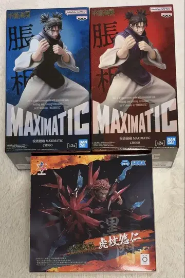 주술회전 MAXIMATIC CHOSO 이타도리 유우지 피규어 세트 판매