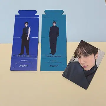 오자키 타쿠미 페이퍼 스탠드, 트레이딩 카드 세트