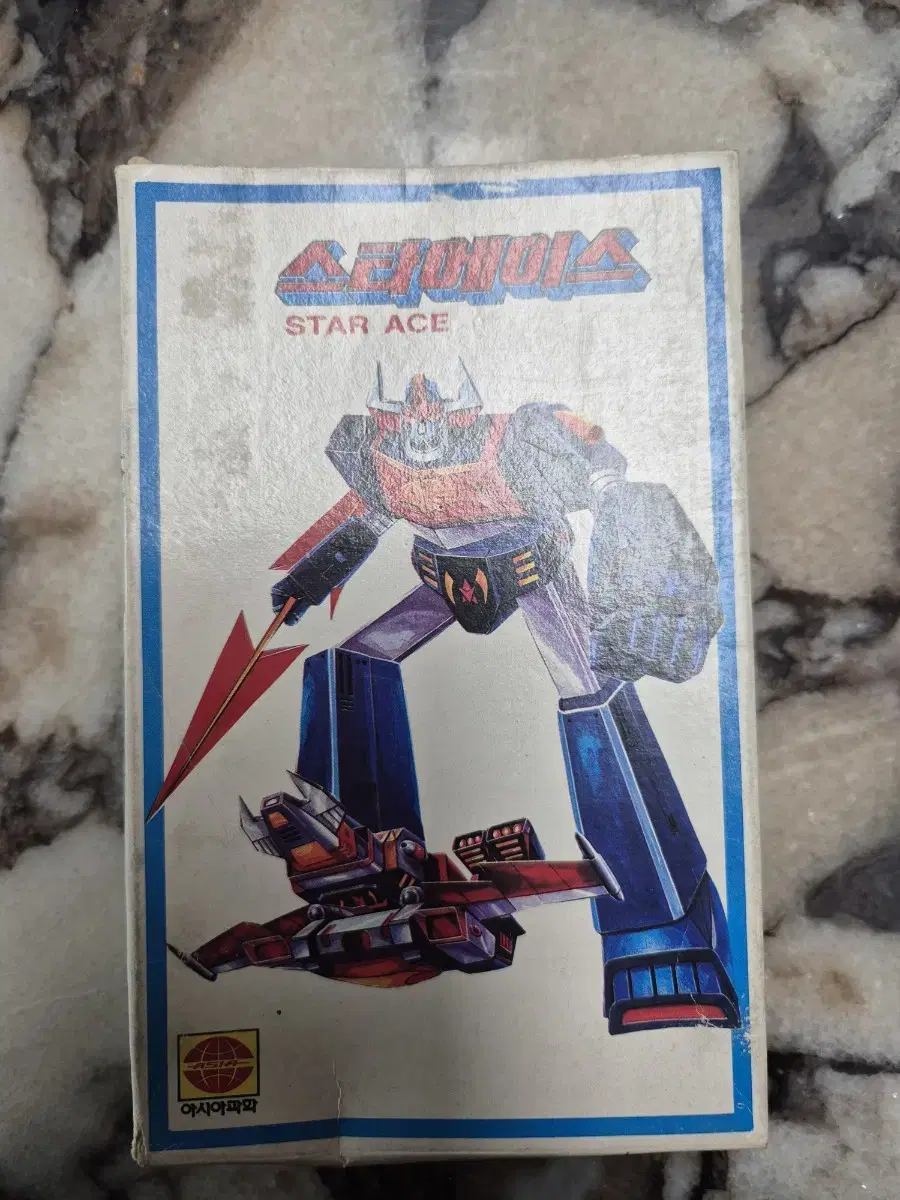 Classic Plastic Model Asia Science Star A
