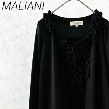 MALIANI 티셔츠 튜닉 V넥 가슴 프릴 허리 밴딩