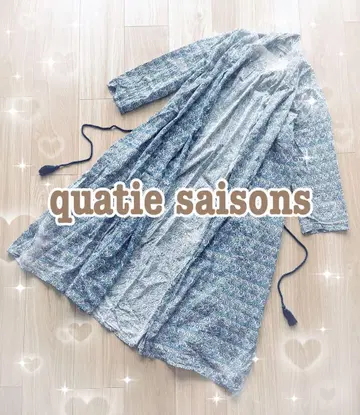 quatie saisons/캐틀 세존 인도 면 롱 가디건 블루