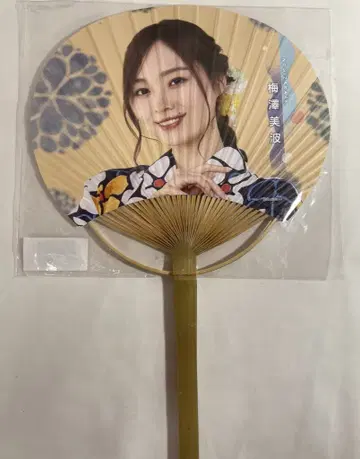 노기자카46 한여름의 전국 투어 2022 우메자와 미나미 개별 부채