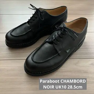 파라부트 CHAMBORD NOIR UK10 파라부트 샹보르