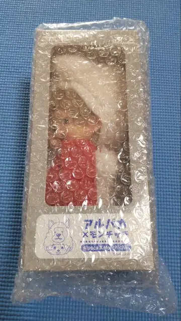 세키구치 알파카 몬치치 미개봉 새상품 초미품!