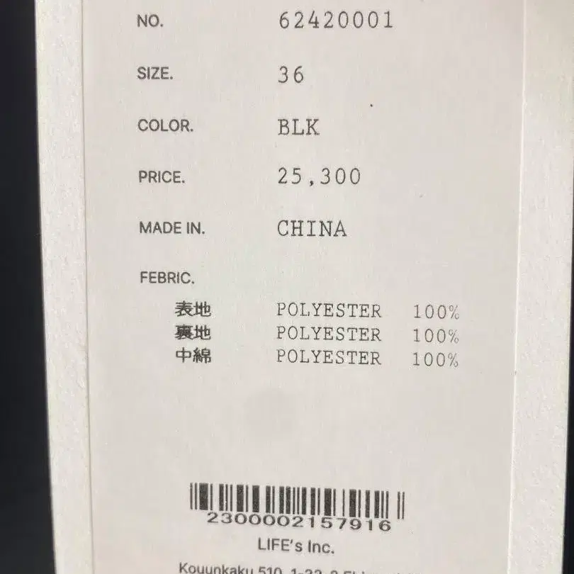 7번째 상품 이미지