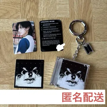 BTS V 앨범 키링