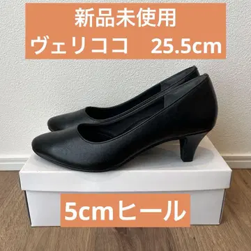 베리코코 25.5cm 블랙 펌프스