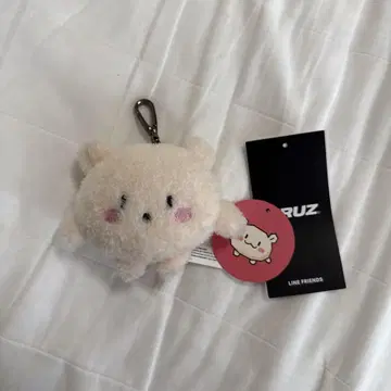 treasure 하르토 haruto TRUZ RURU 봉제 인형 마스코트