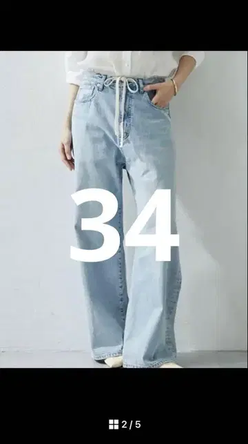 Whim Gazette 드로스트 데님 팬츠 블루 34