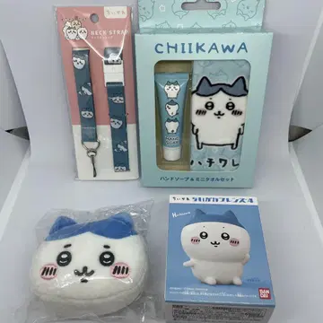 치이카와 하치와레 4종 세트