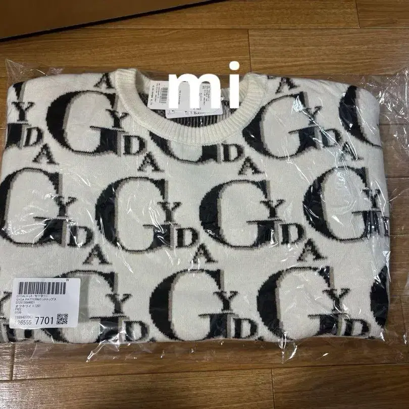 1번째 상품 이미지