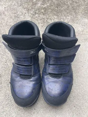 Mizuno 안전화