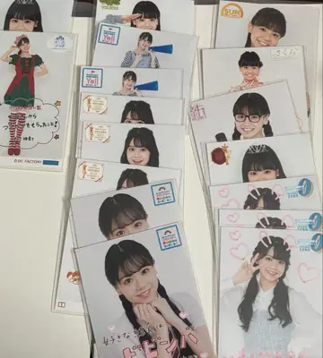 요네무라