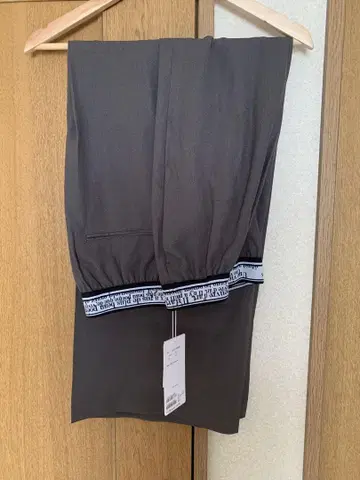 Lui's 조르주 메시지 와이드 팬츠