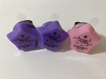 세카라이 반지 라이트 모모이 아이리 카미시로 루이