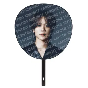 INI 후지마키 쿄스케 BIG 부채