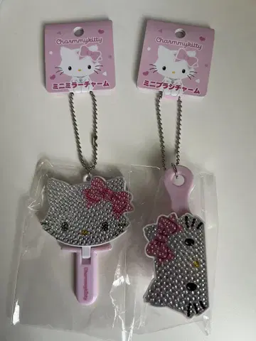 산리오 키라데코 미니어처 챠미