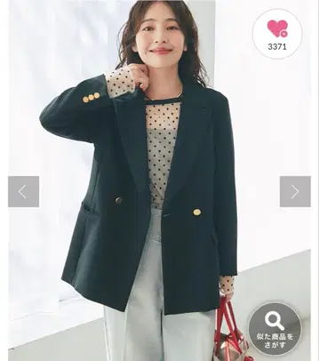 메탈 버튼 더블 자켓 러브틱 모자 꽁지