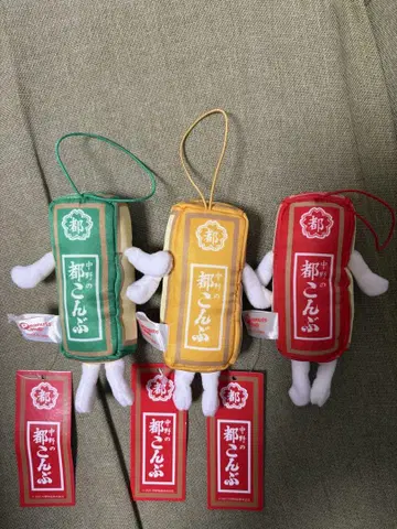 미야코 콘부군 마스코트 빨강, 초록, 노랑 3개 세트