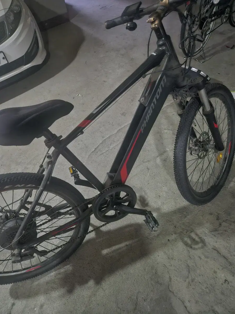 Samchully Phantom XC Electric Bicycle