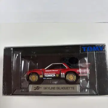 TOMY SKYLINE SILHOUETTE 미니카 0045