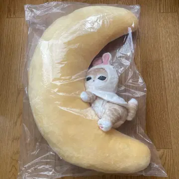 mofusand 제일복권 A상 달의 우사냥 안아주는 봉제 인형