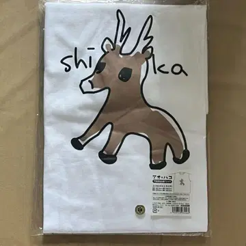 푸른 상자 치나츠 화백의 사슴 티셔츠