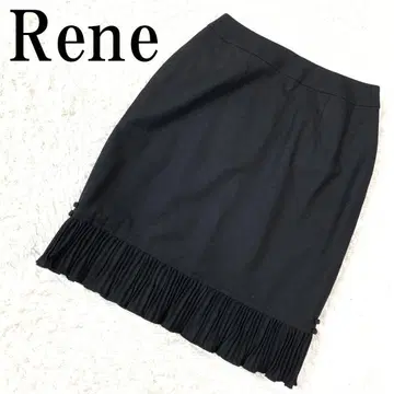 Rene 르네 밑단 플리츠 타이트 스커트 블랙 34 B8664