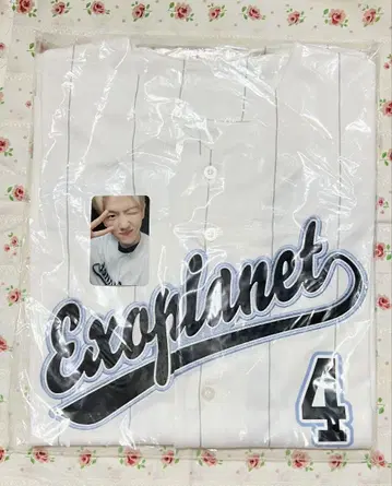 EXO 백현 EXIST 베이스볼 유니폼 트레카 포함