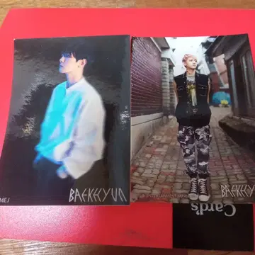 EXO 베키