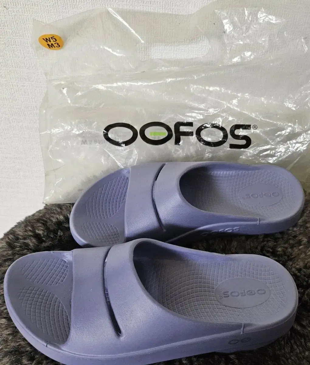 Oofos (47) (295~300) woo!ah! Slide
